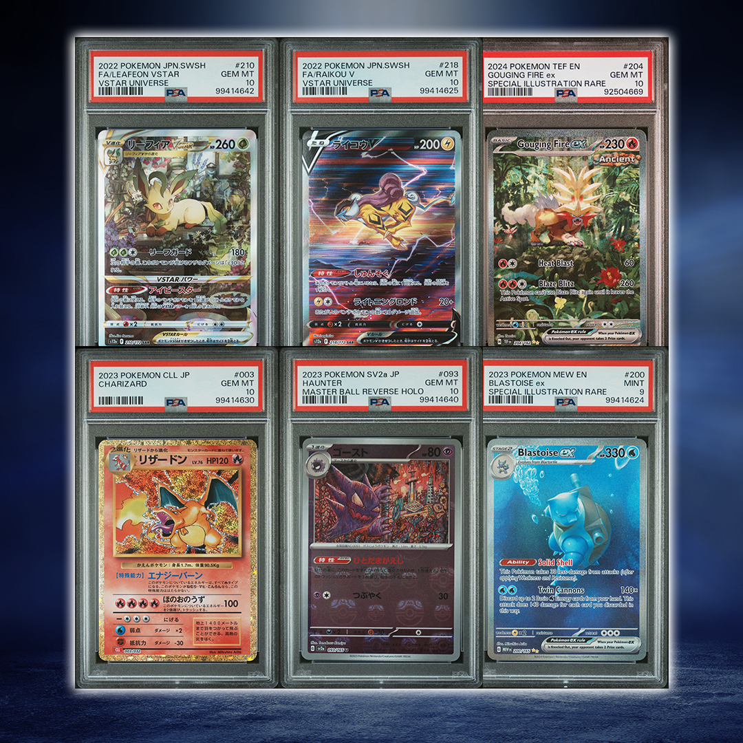 Graded Cards – VIPokemon