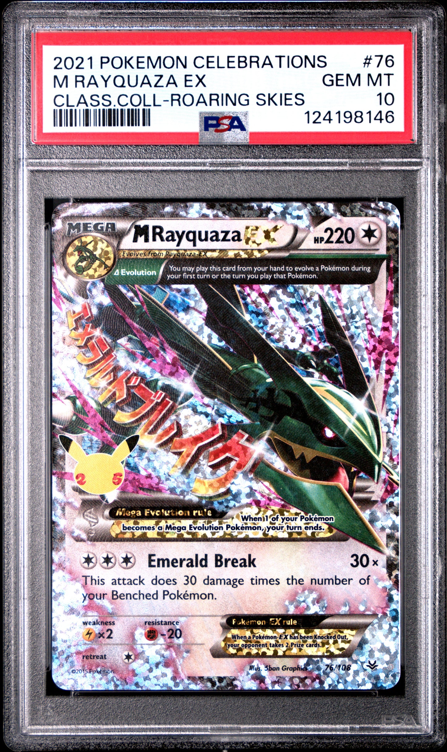 M Rayquaza ex PSA 10
