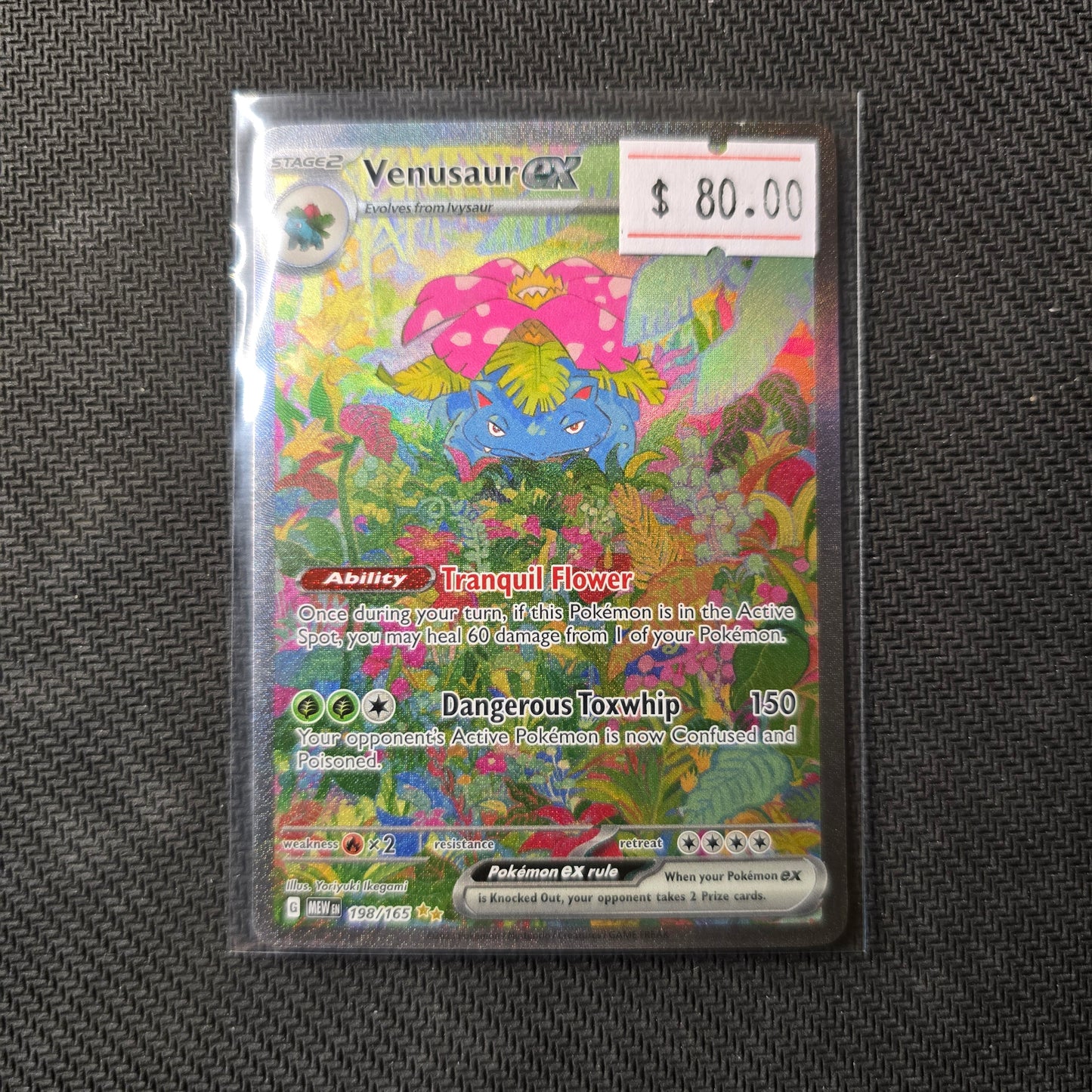 Venusaur ex #198 Pokemon Scarlet & Violet 151