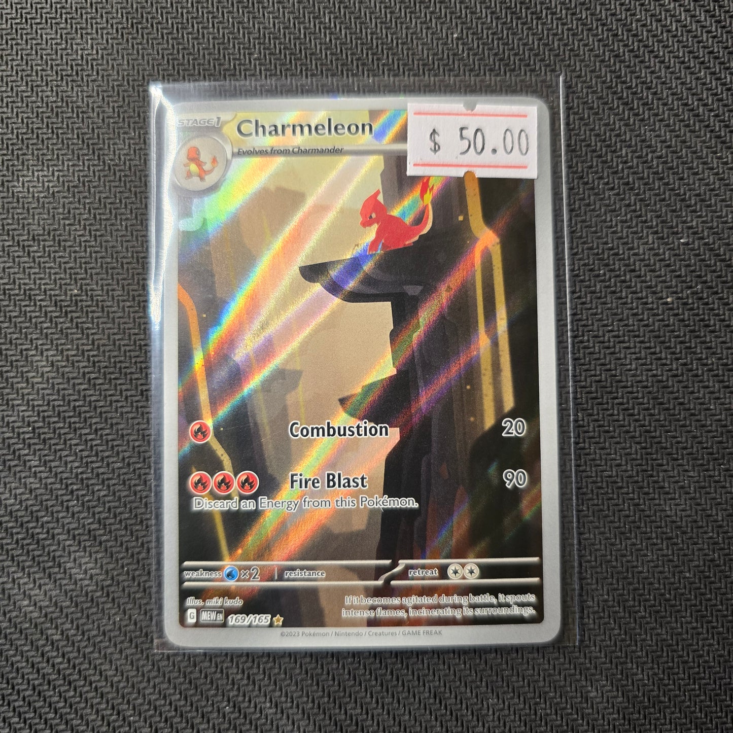 Charmeleon #169 Pokemon Scarlet & Violet 151