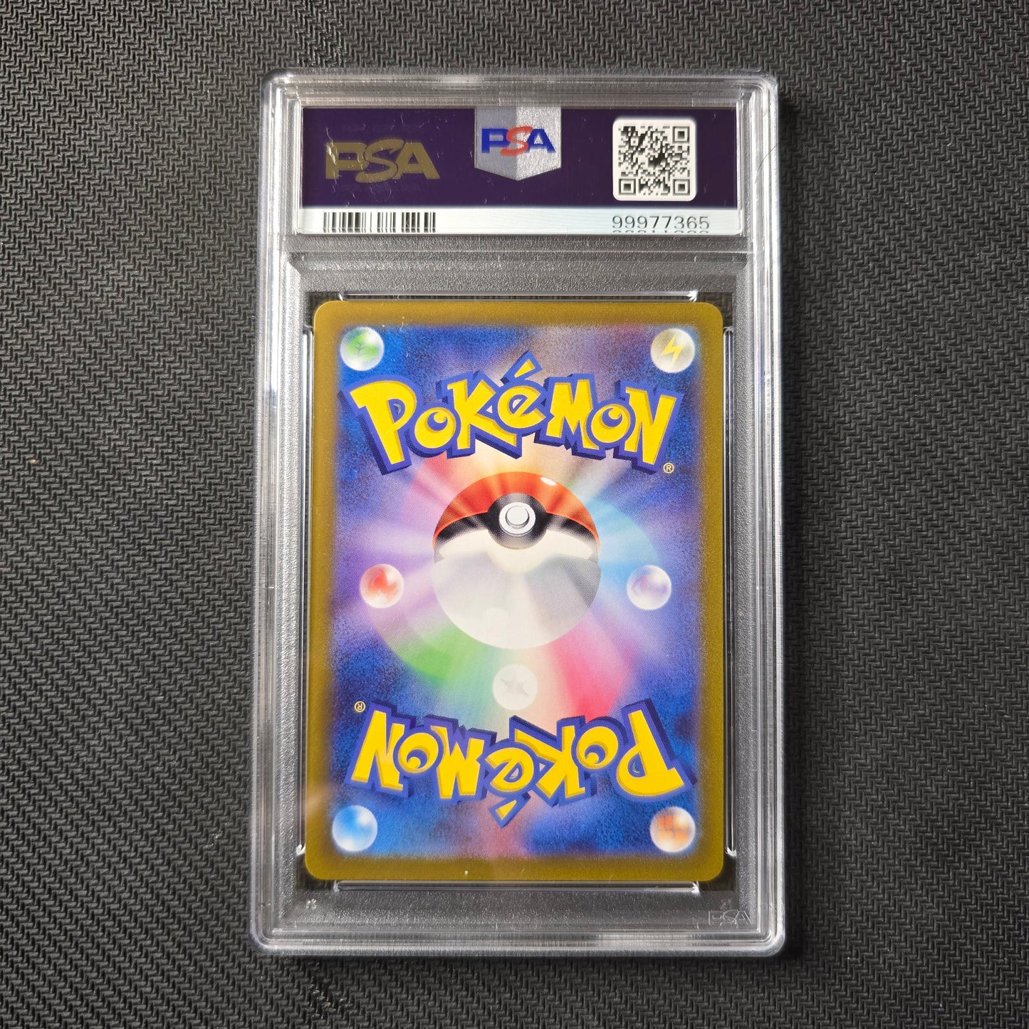 Suicune V #215 PSA 10 Japanese VSTAR Universe