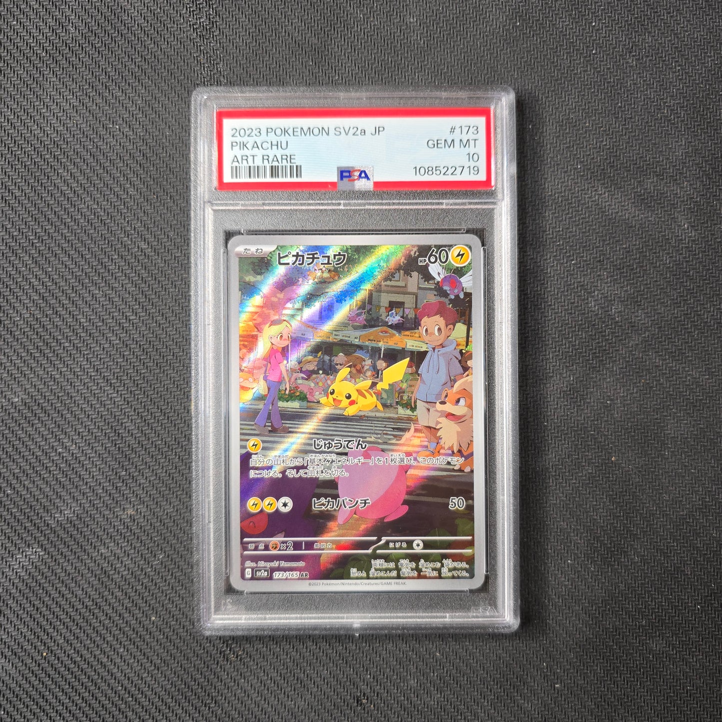 Pikachu #173 PSA 10 Japanese Scarlet & Violet 151