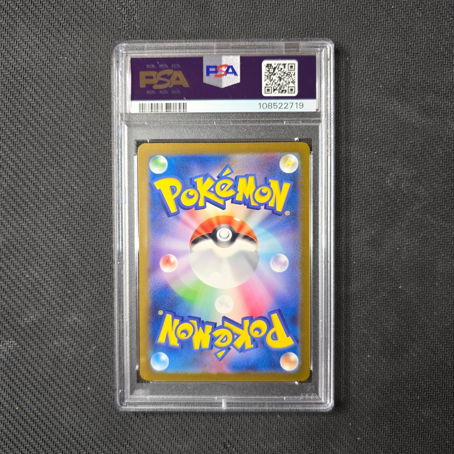 Pikachu #173 PSA 10 Japanese Scarlet & Violet 151