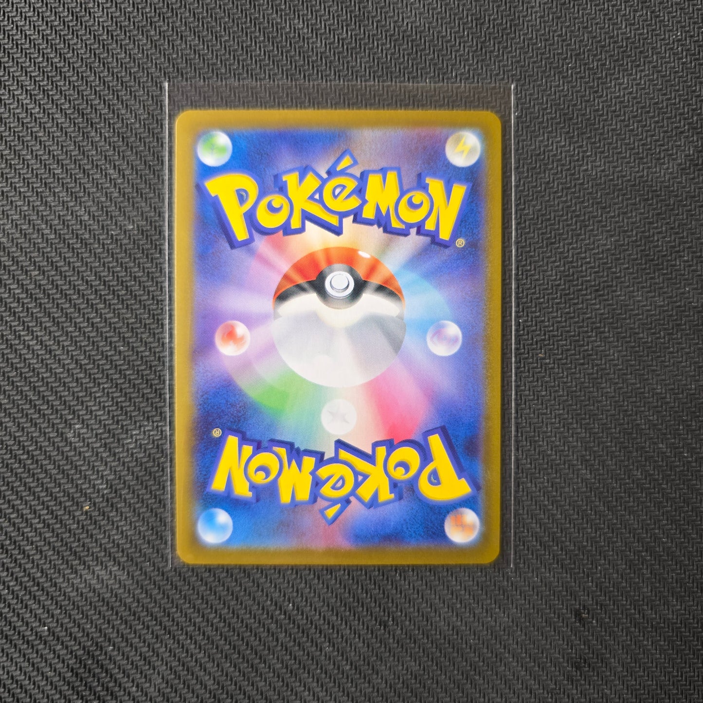 Team Rocket's Crobat ex #117 Pokemon Japanese Glory of Team Rocket