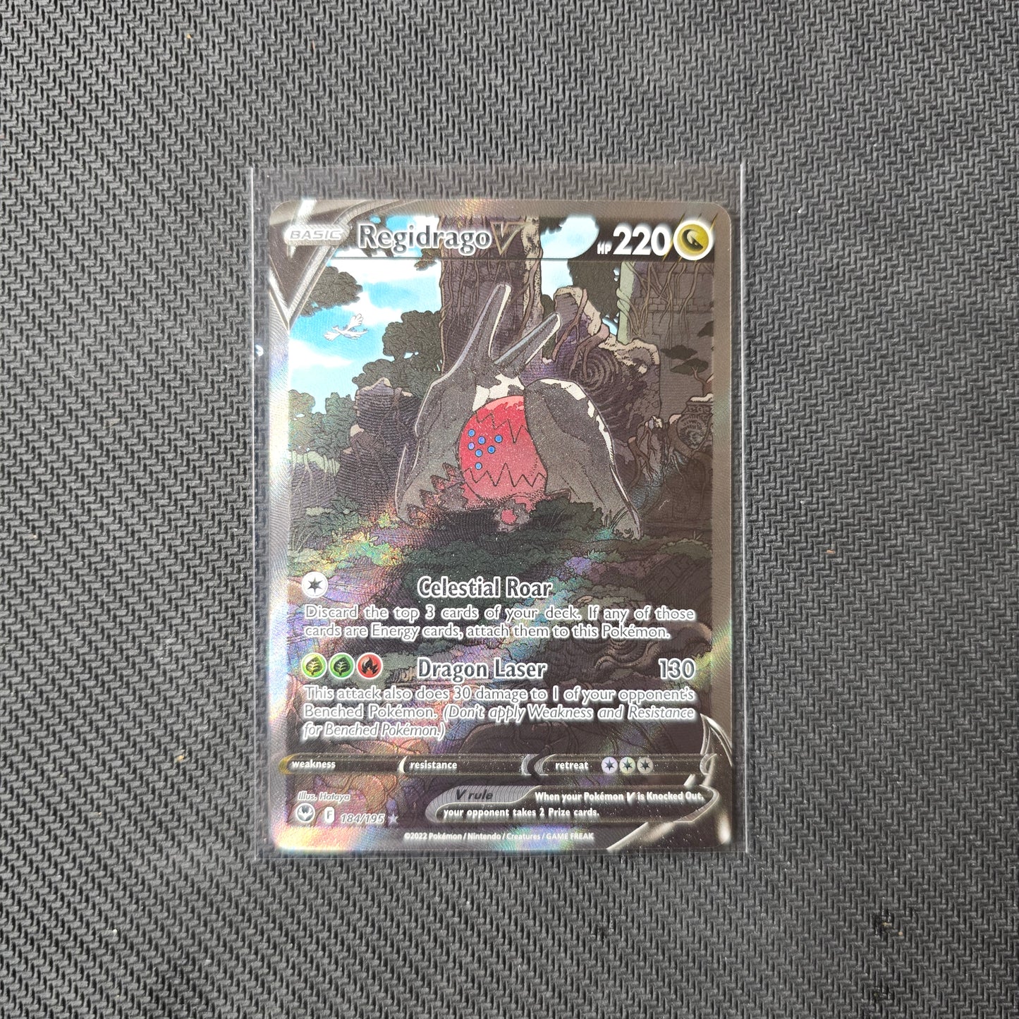 Regidrago V #184 Pokemon Silver Tempest