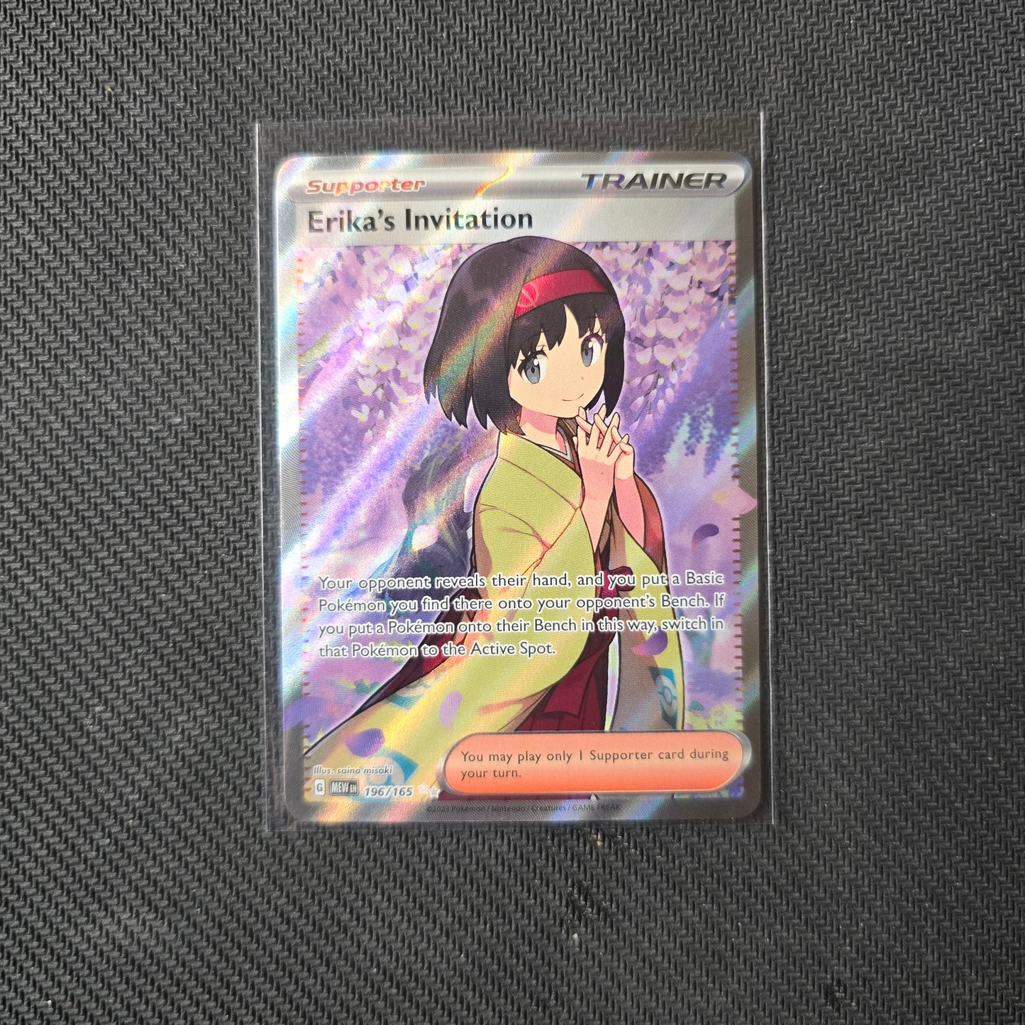Erika's Invitation #196 Pokemon Scarlet & Violet 151