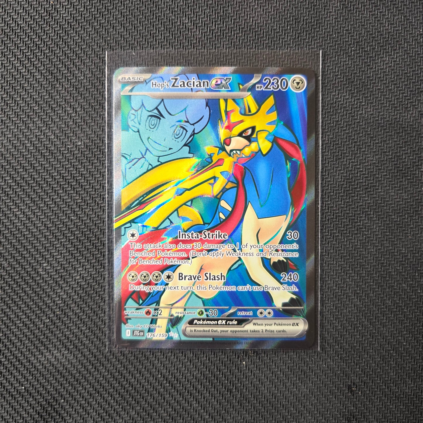 Hop's Zacian ex #176 Pokemon Journey Together