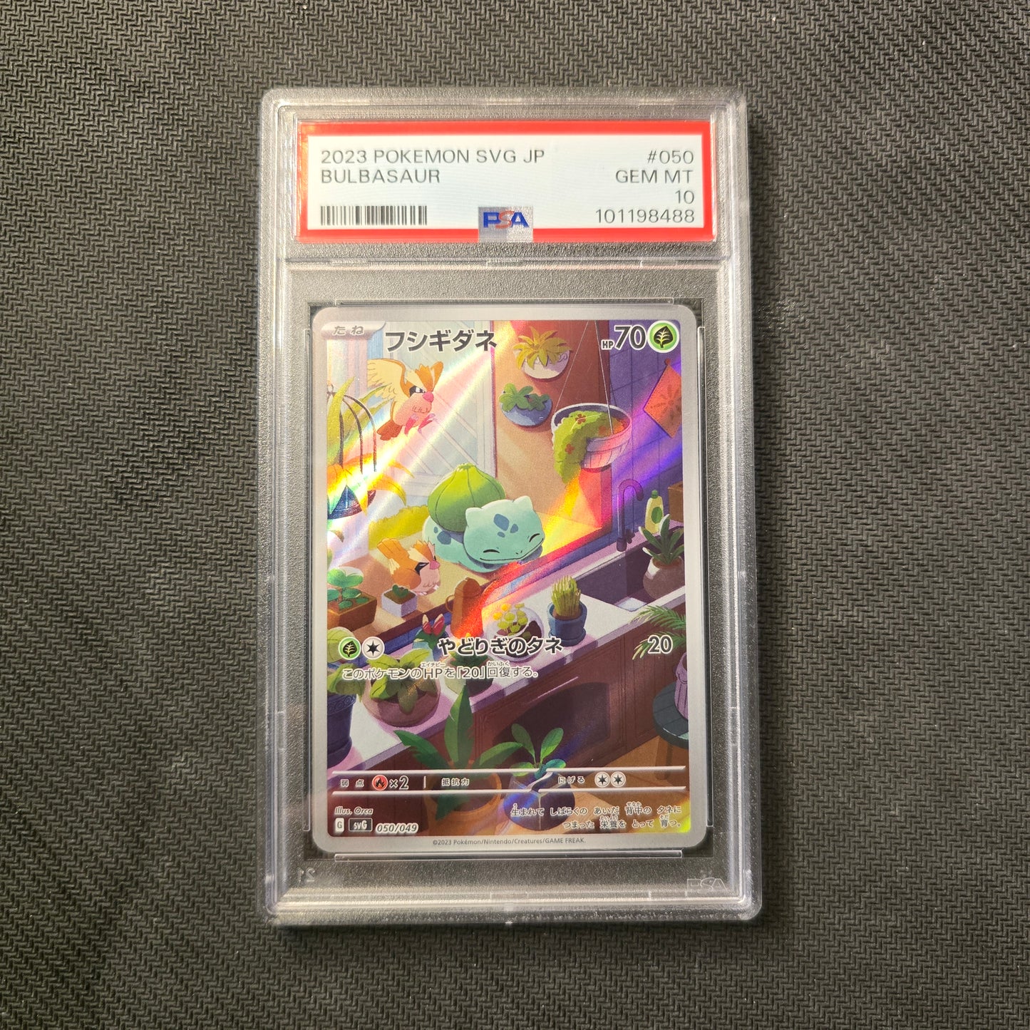 Bulbasaur #50 PSA 10 Japanese SVG Special Set