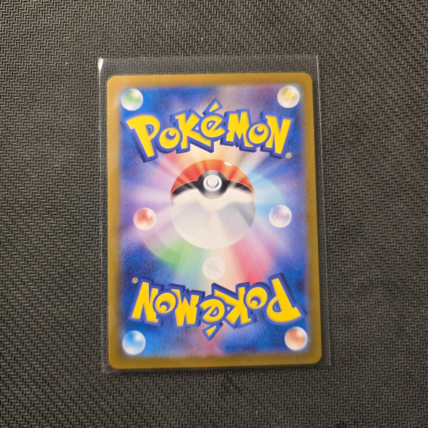Giovanni's Charisma #207 Pokemon Japanese Scarlet & Violet 151