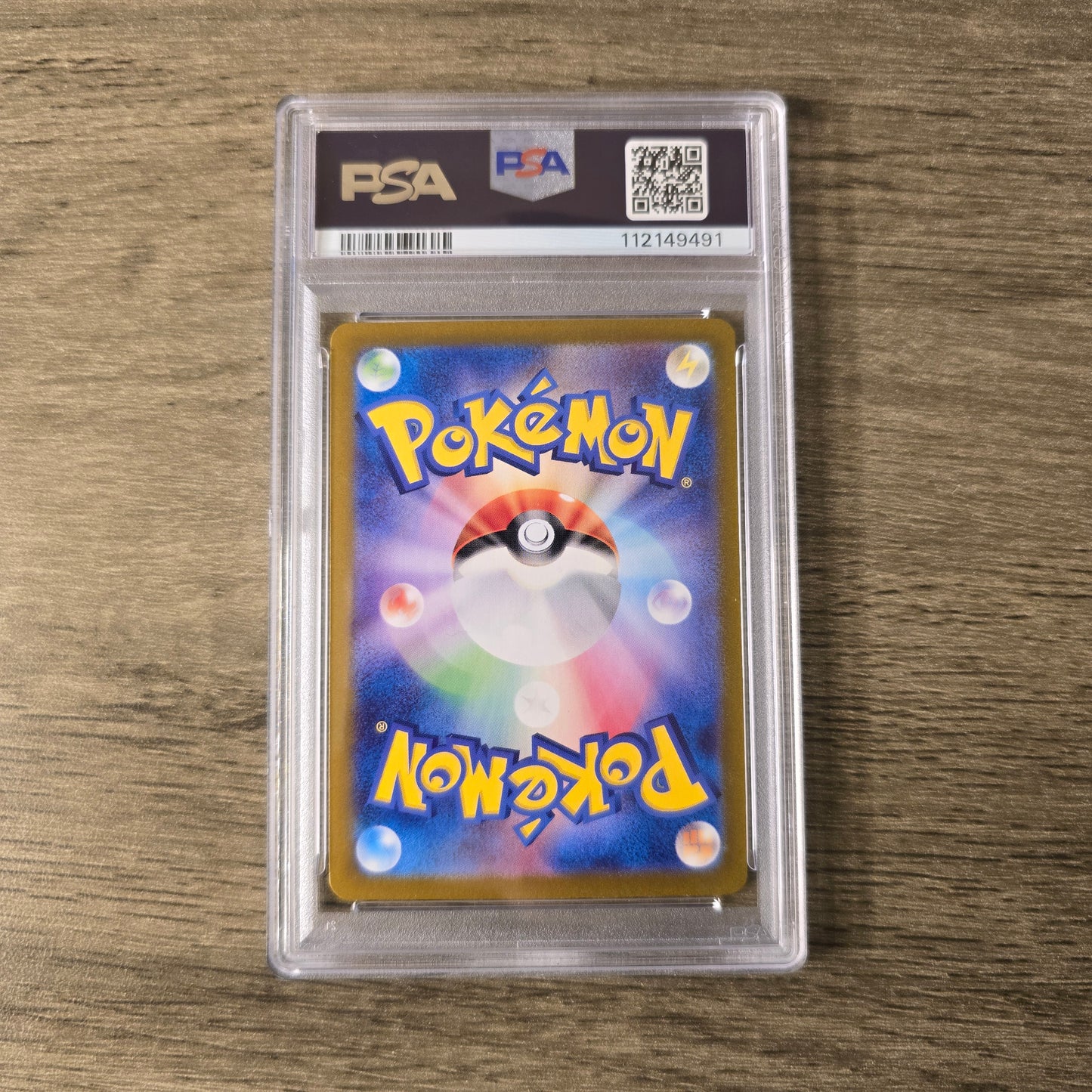 Caterpie #172 PSA 10 Japanese Scarlet & Violet 151