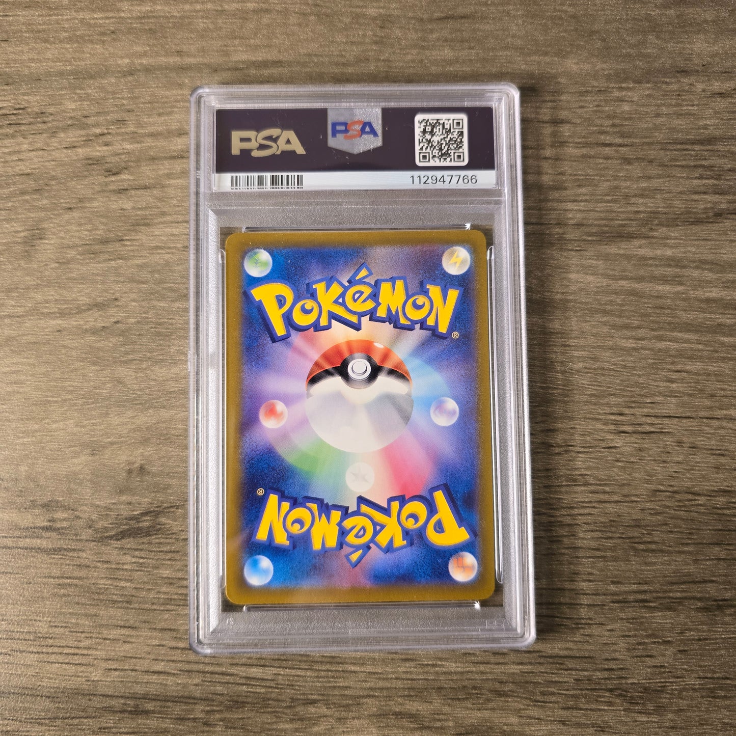 Minior #70 PSA 10 Japanese Raging Surf
