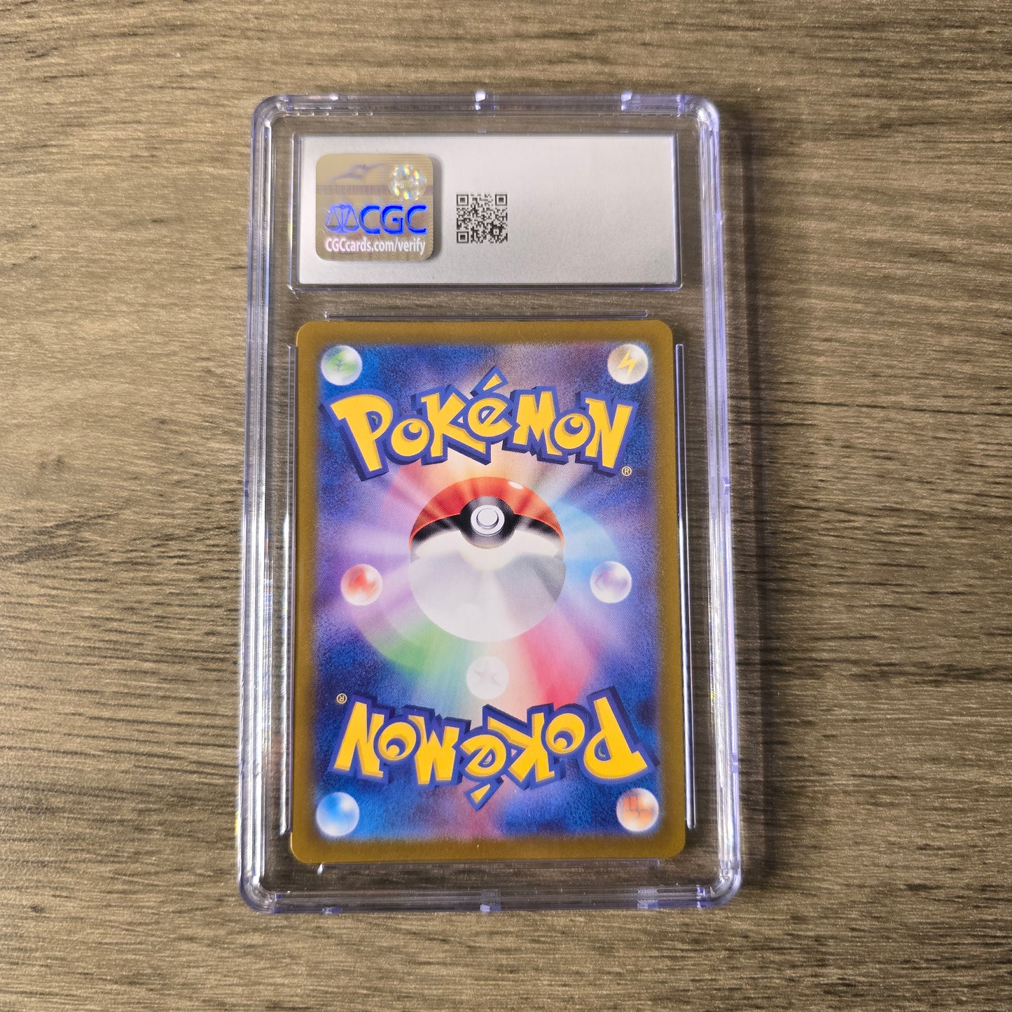Tatsugiri #112 CGC 10 Japanese Mask of Change