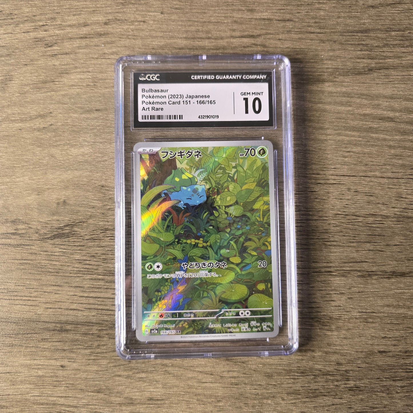Bulbasaur #166 CGC 10 Japanese Scarlet & Violet 151