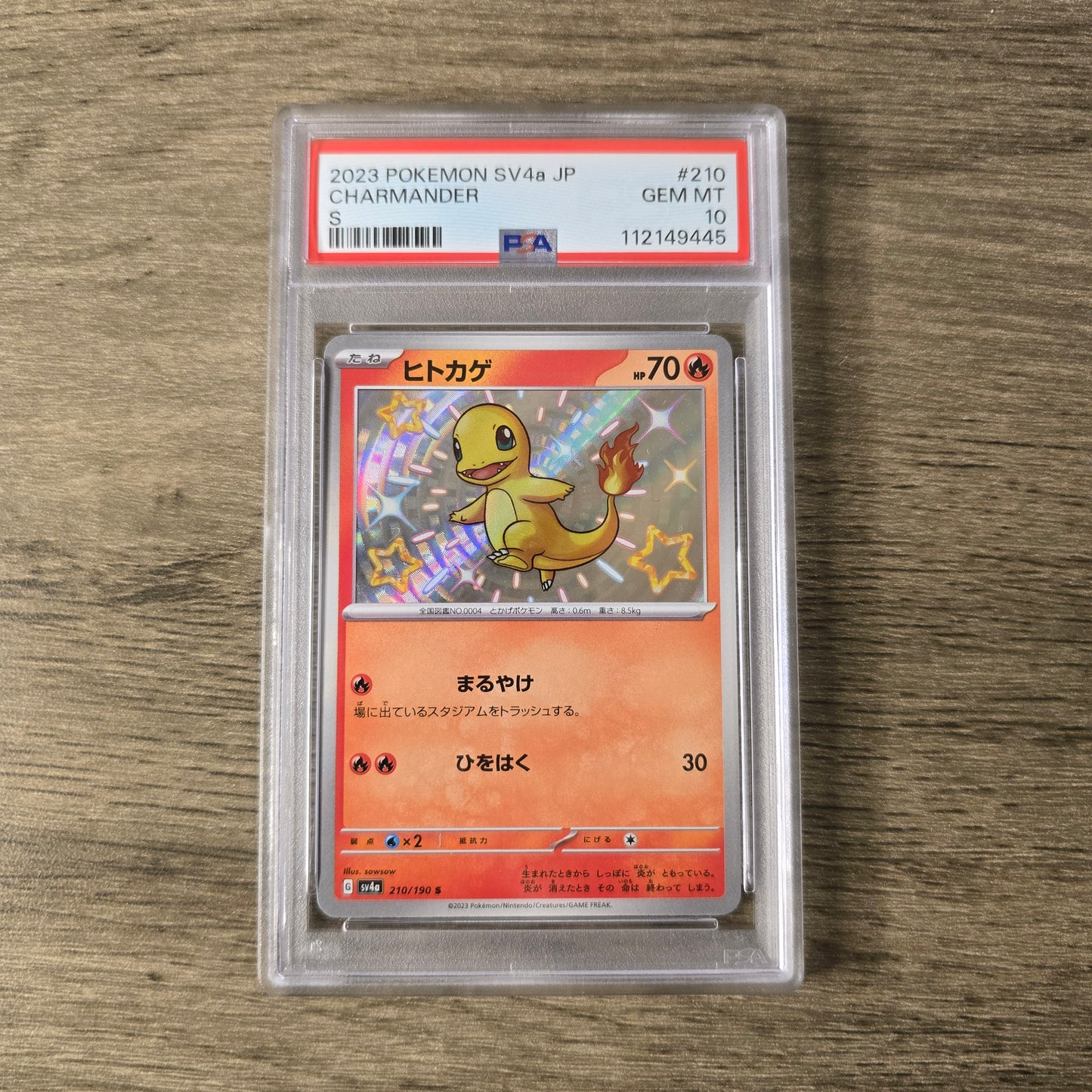 Charmander #210 PSA 10 Japanese Shiny Treasure ex