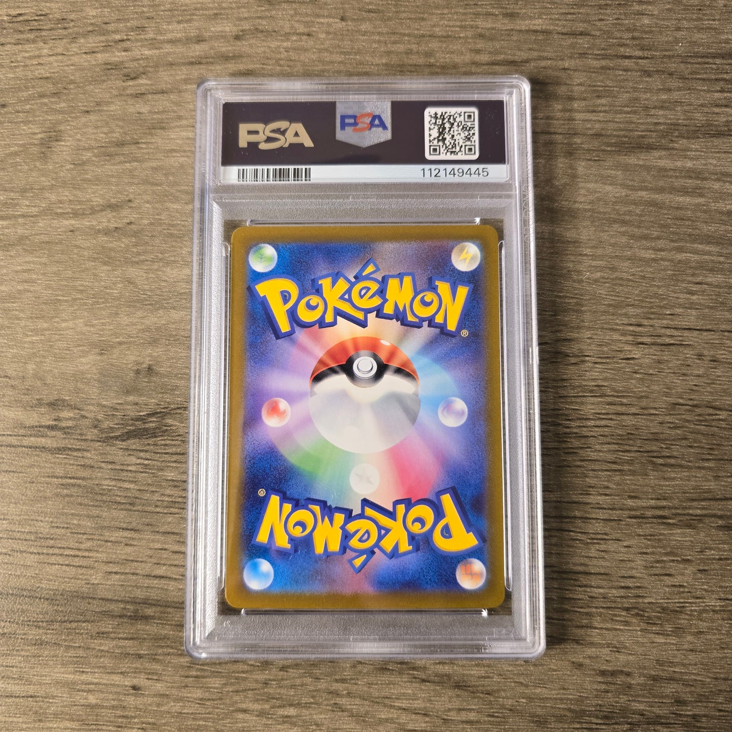 Charmander #210 PSA 10 Japanese Shiny Treasure ex