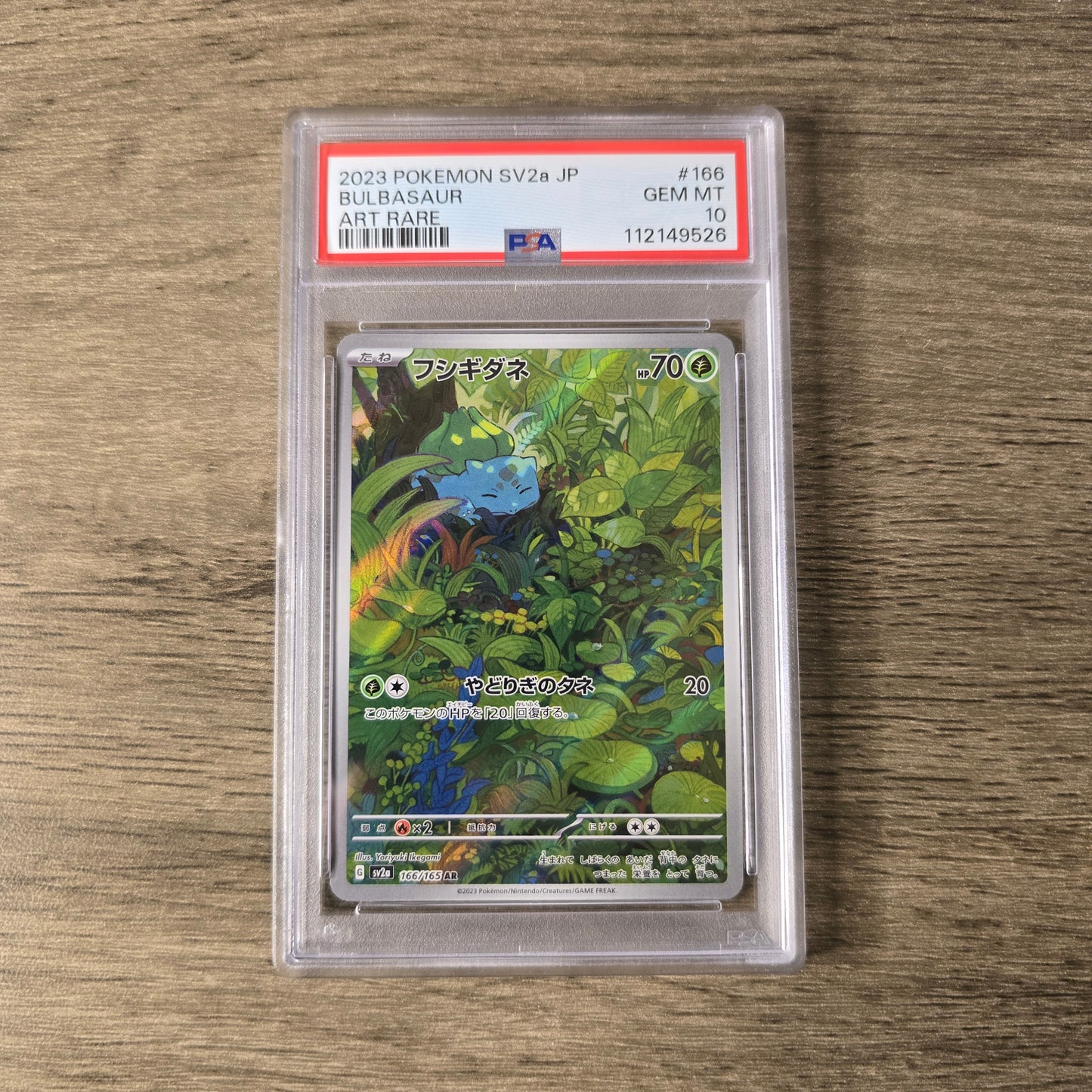 Bulbasaur #166 PSA 10 Japanese Scarlet & Violet 151