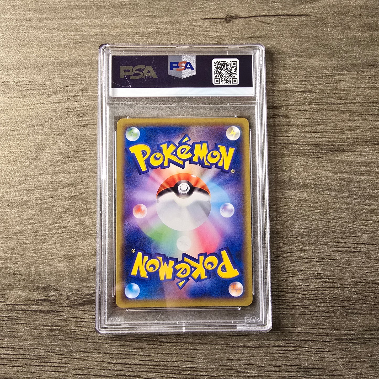 Pikachu #124/S-P PSA 10