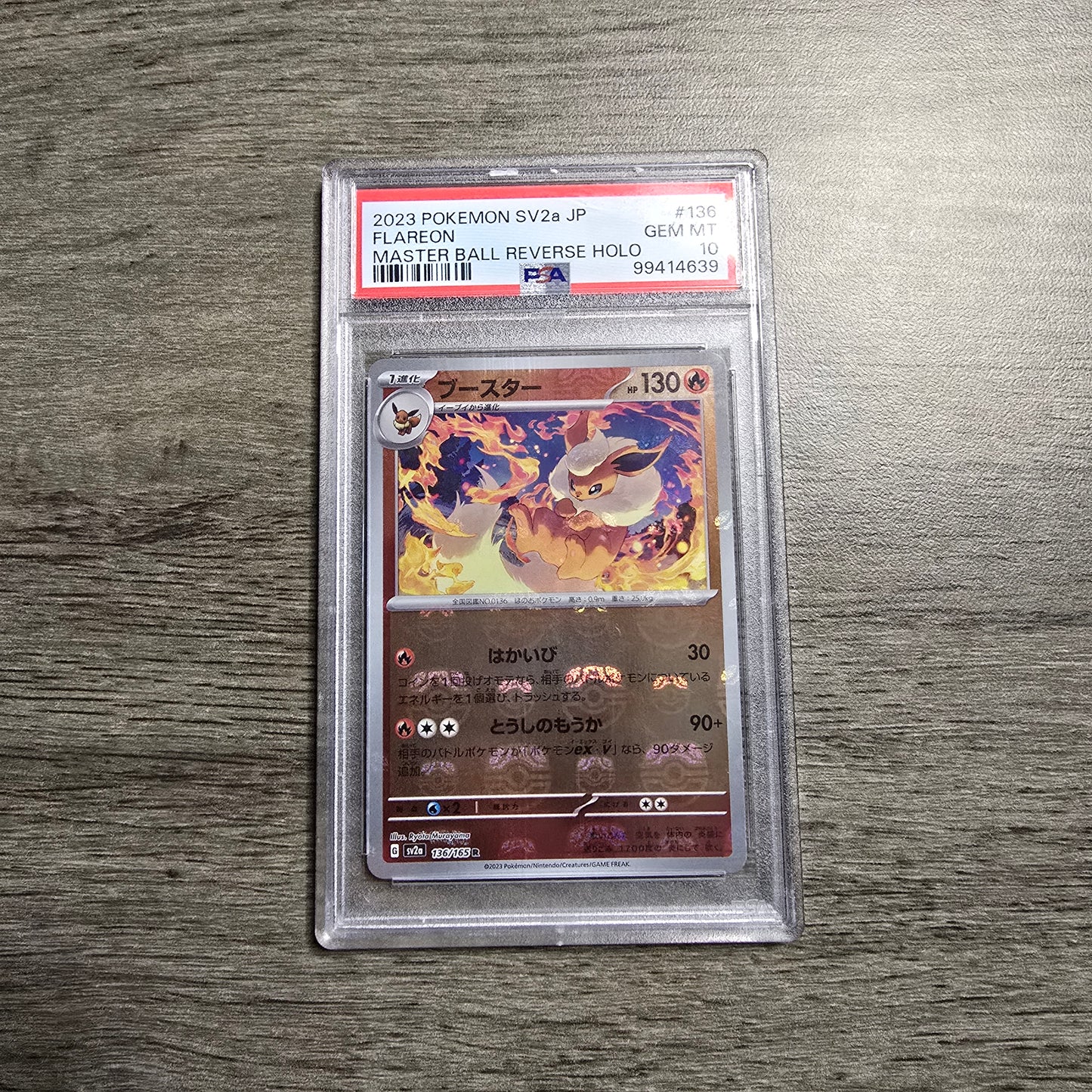Flareon #136 Masterball PSA 10