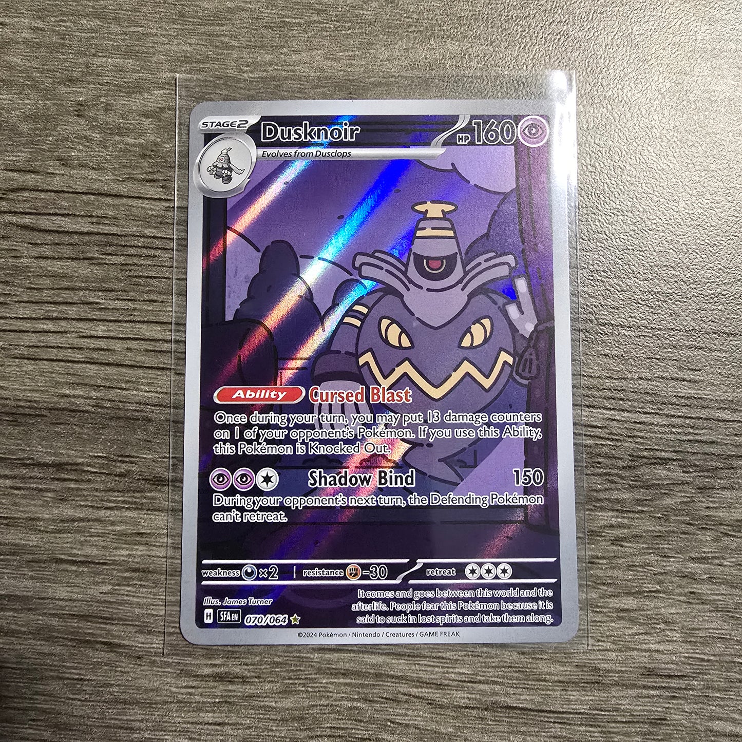 Duskull Dusclops Dusknoir IR 068/069/070 Complete Set