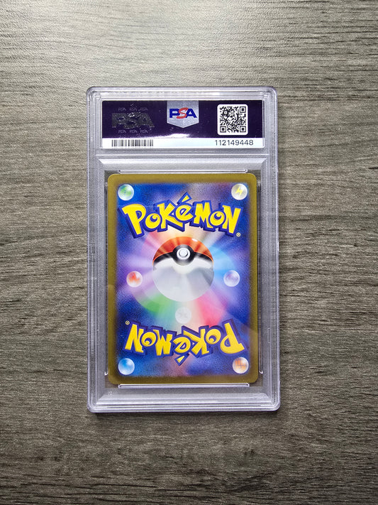 PSA 10 Charmander #210