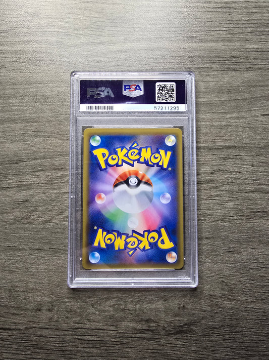 PSA 9 Alolan Ninetales GX #213