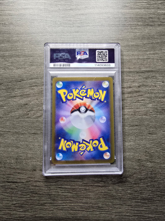 PSA 9 Espeon Ex #211