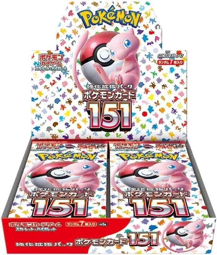 Sealed 151 Booster Box