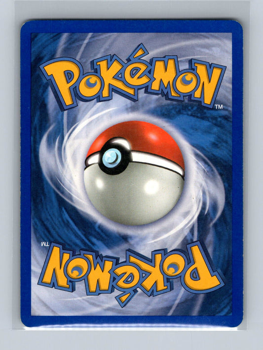 Kabutops #7