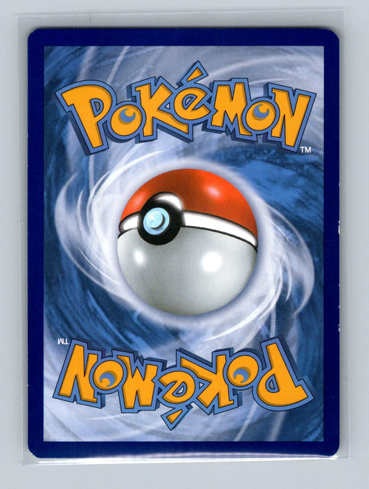 Latios XY79