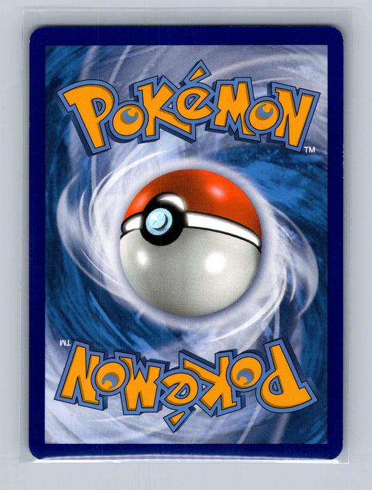 Gyarados ex #114