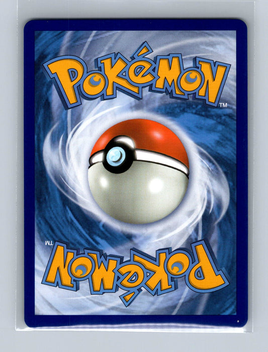 Garchomp & Giratina GX SM193