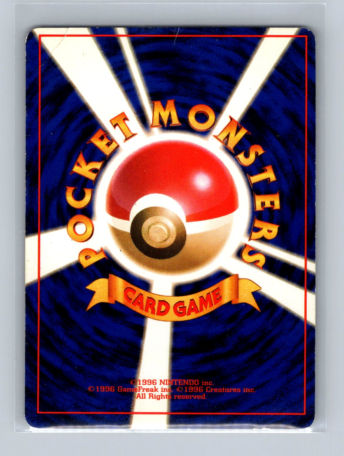Charizard 6