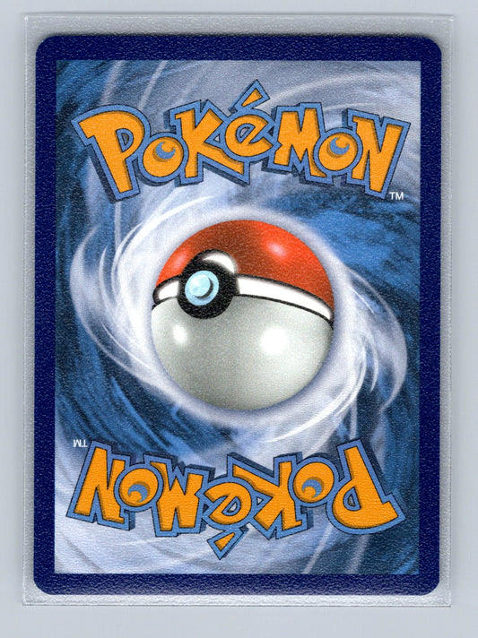 Vaporeon V SWSH181