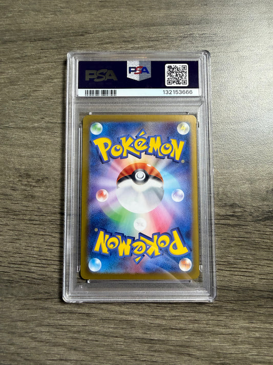 PSA 10 Pikachu Ex #132