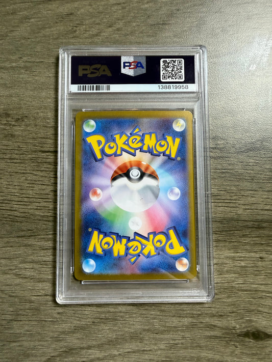 PSA 10 Gengar #94