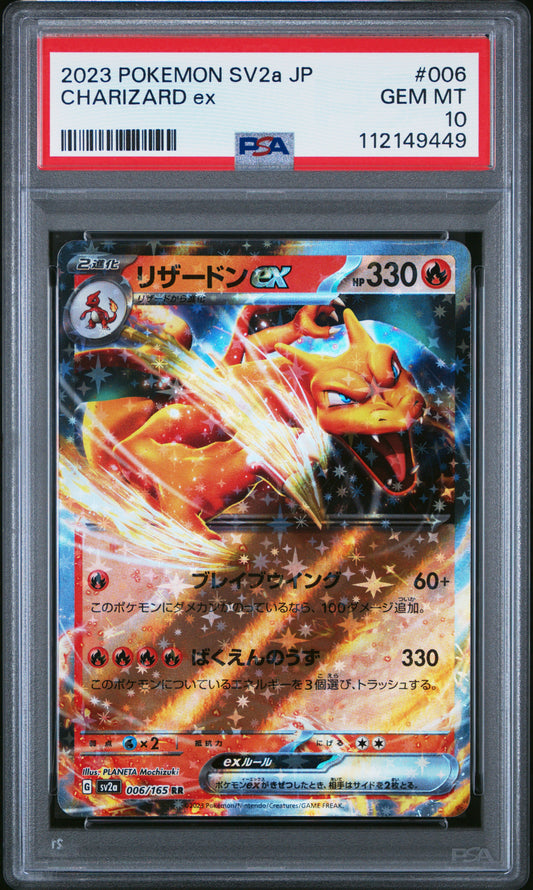 Charizard ex PSA 10