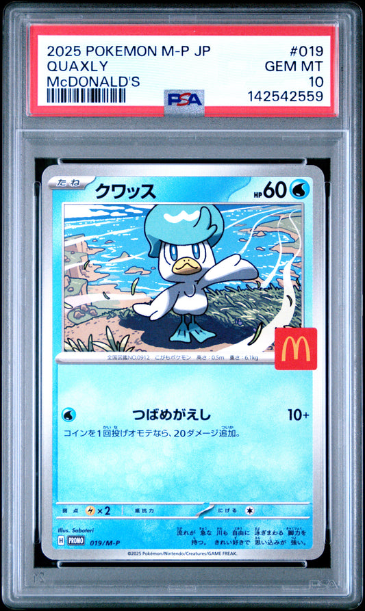 Quaxly #019 PSA 10