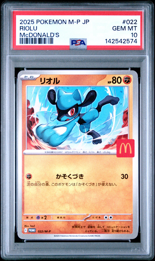 Riolu #022 PSA 10