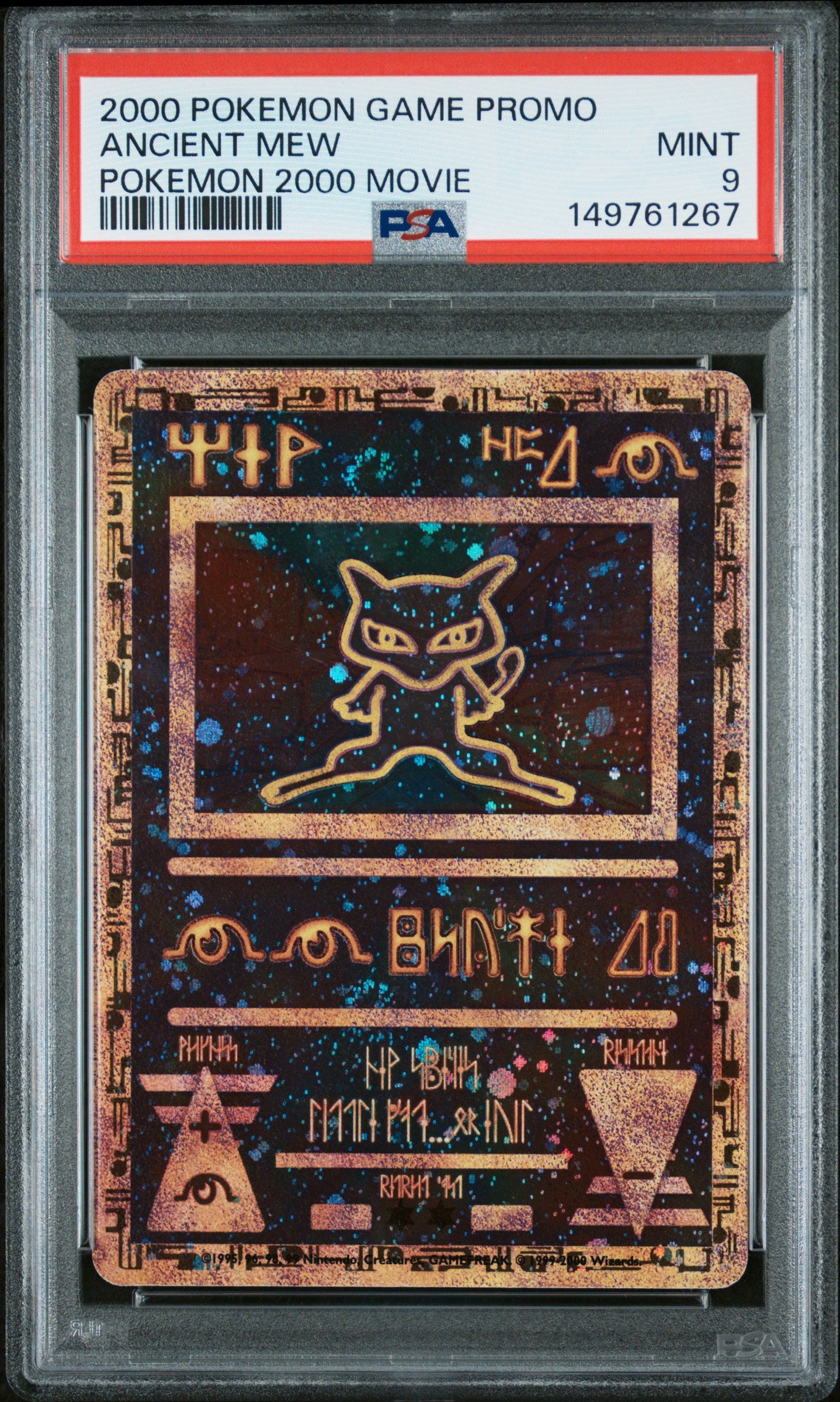 Ancient Mew PSA 9