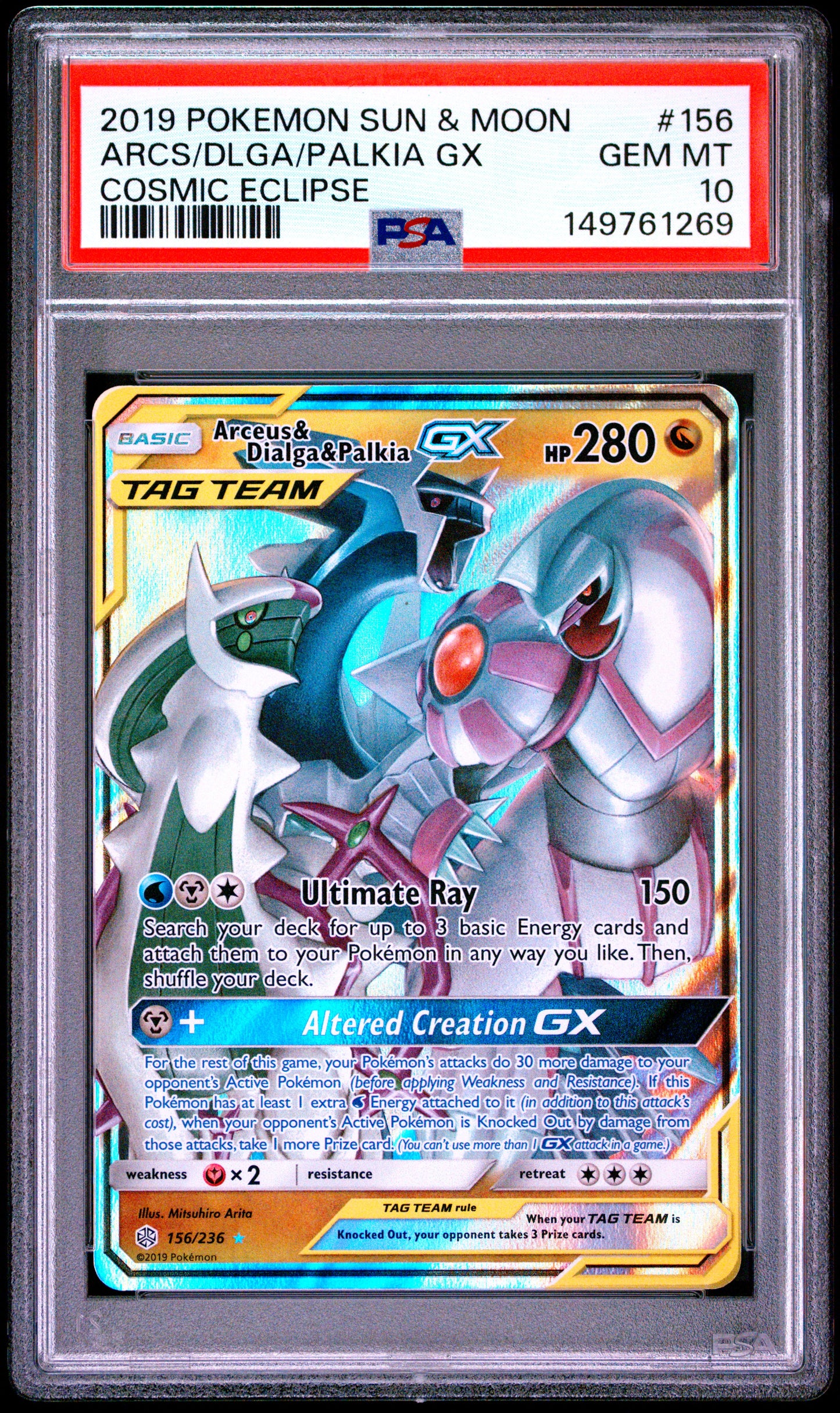 Arceus Dialga Palkia GX PSA 10