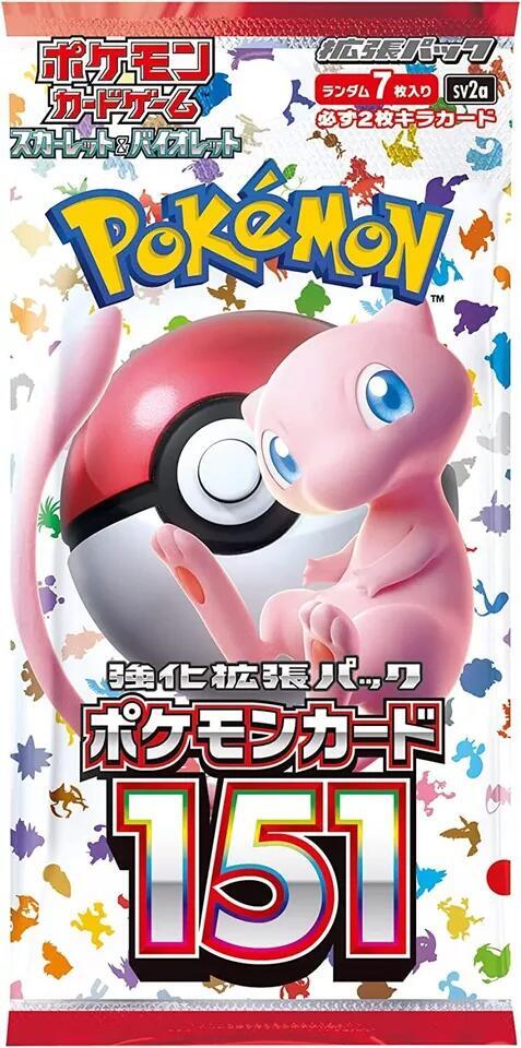 151 Japanese Booster Pack