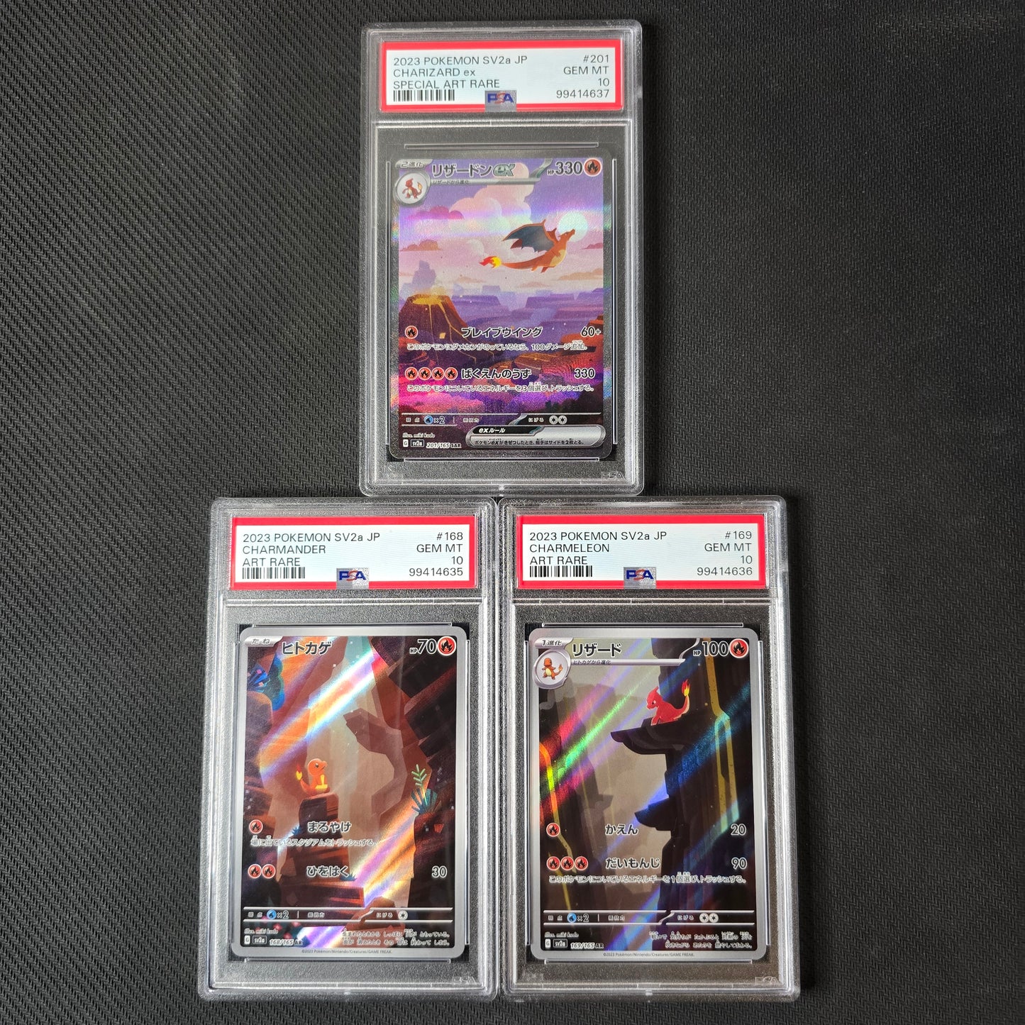 Charizard ex SAR, Charmeleon AR & Charmander AR PSA 10 Sequential Set!!!