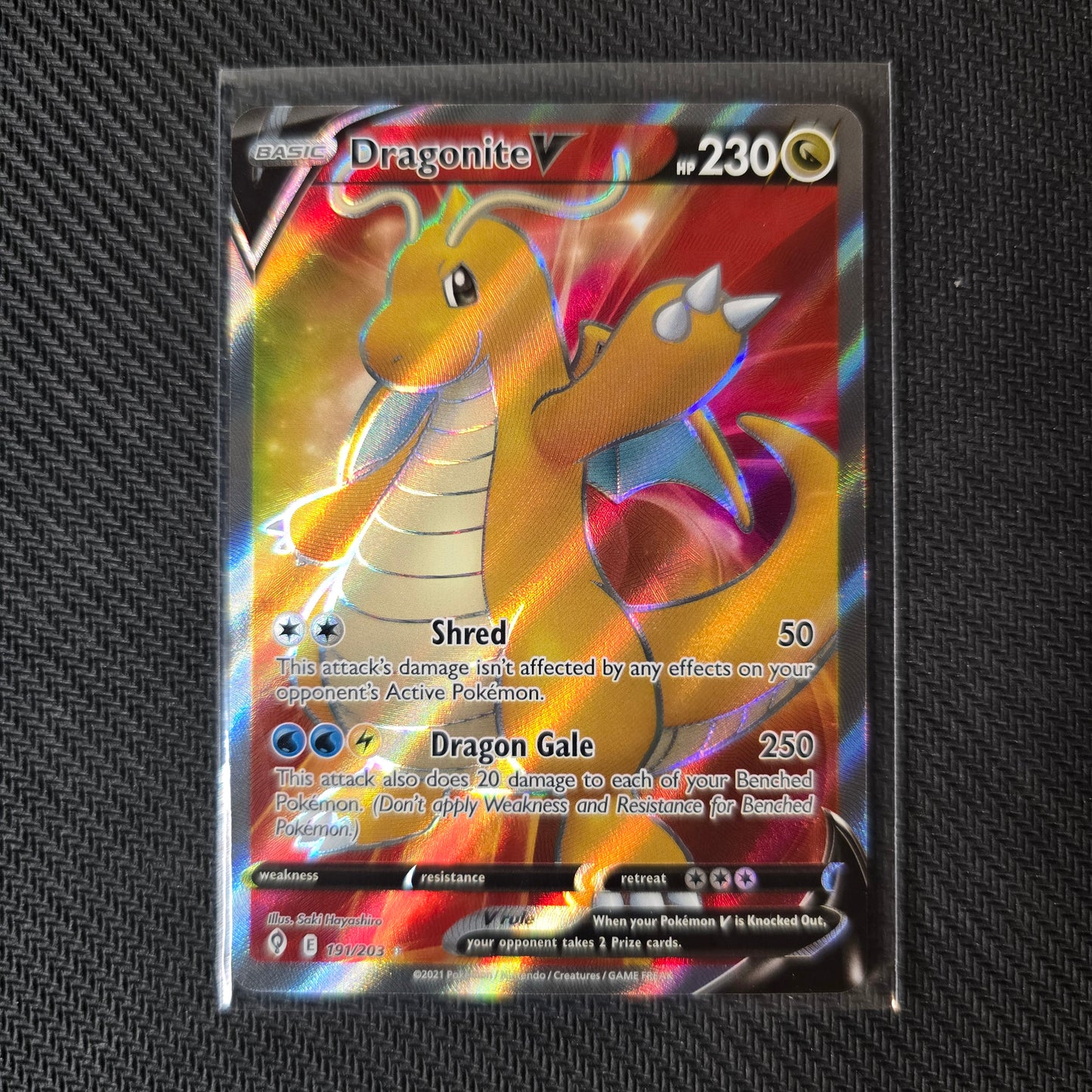 Dragonite V (Full Art)