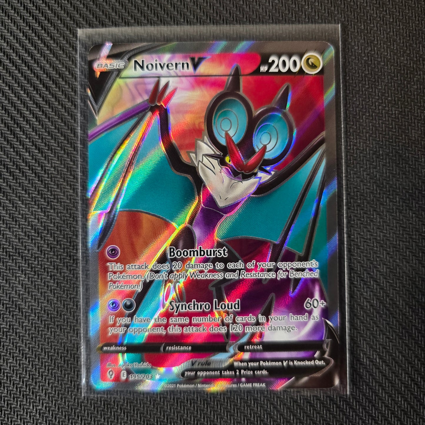 Noivern V (Full Art)