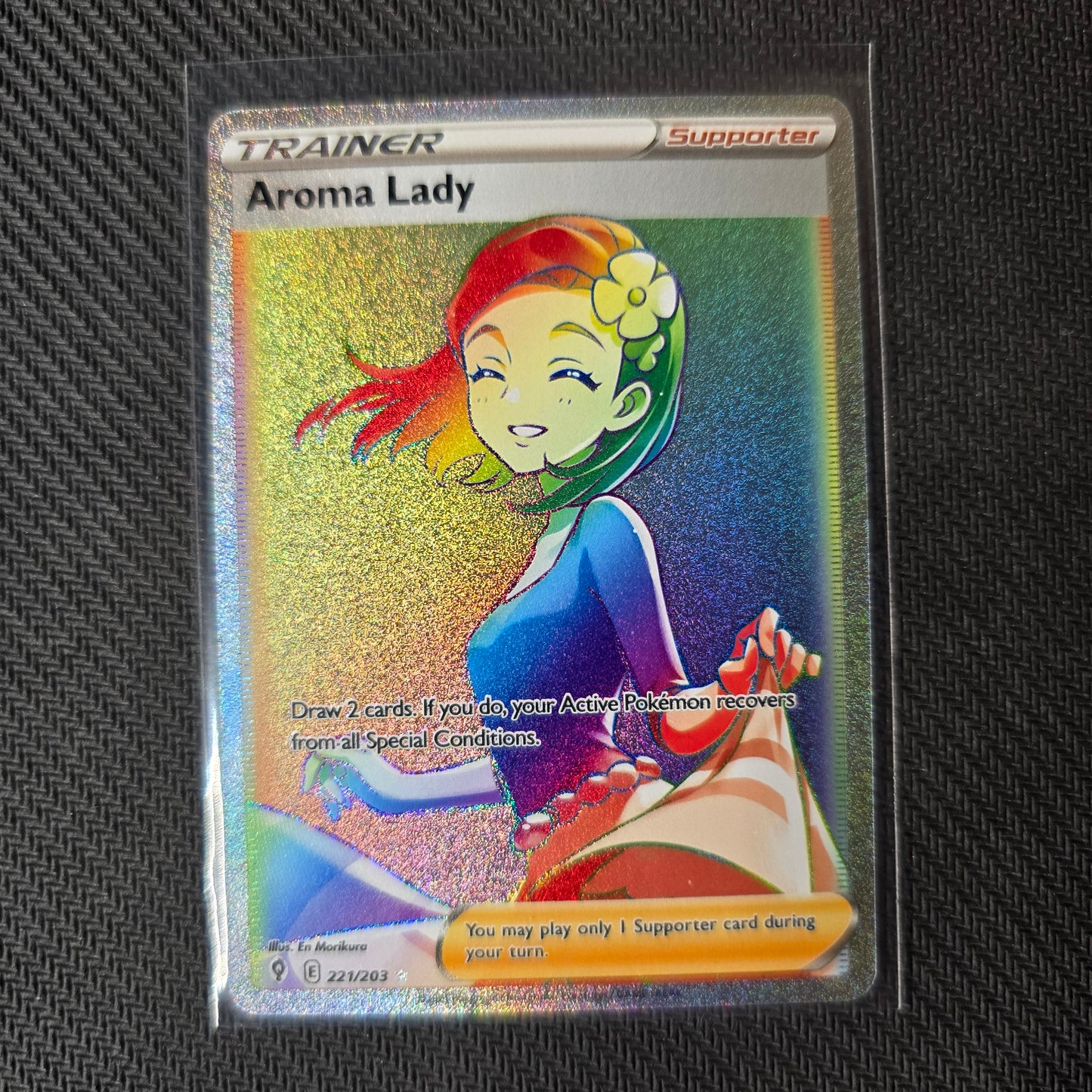 Aroma Lady (Secret) #221