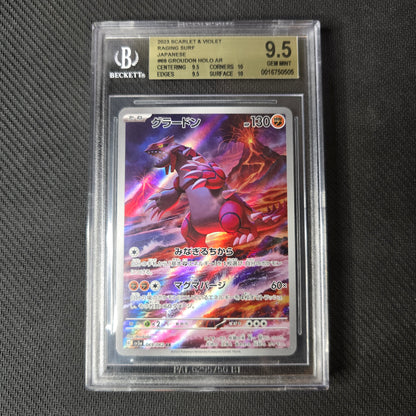 Groudon #69 BGS Gem Mint 9.5 Japanese Raging Surf