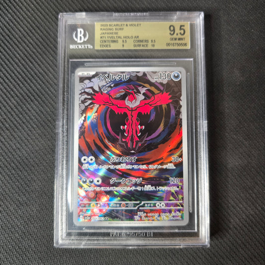 Yveltal #71 BGS Gem Mint 9.5 Japanese Raging Surf