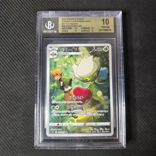 Roserade #68 BGS Pristine 10 Japanese Battle Region