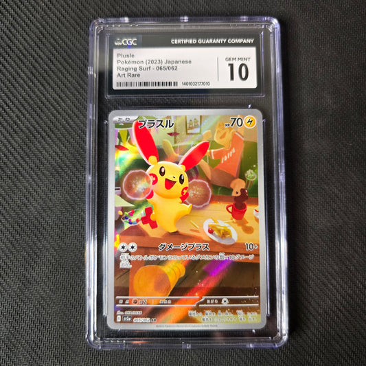 Plusle #65 CGC 10 Japanese Raging Surf