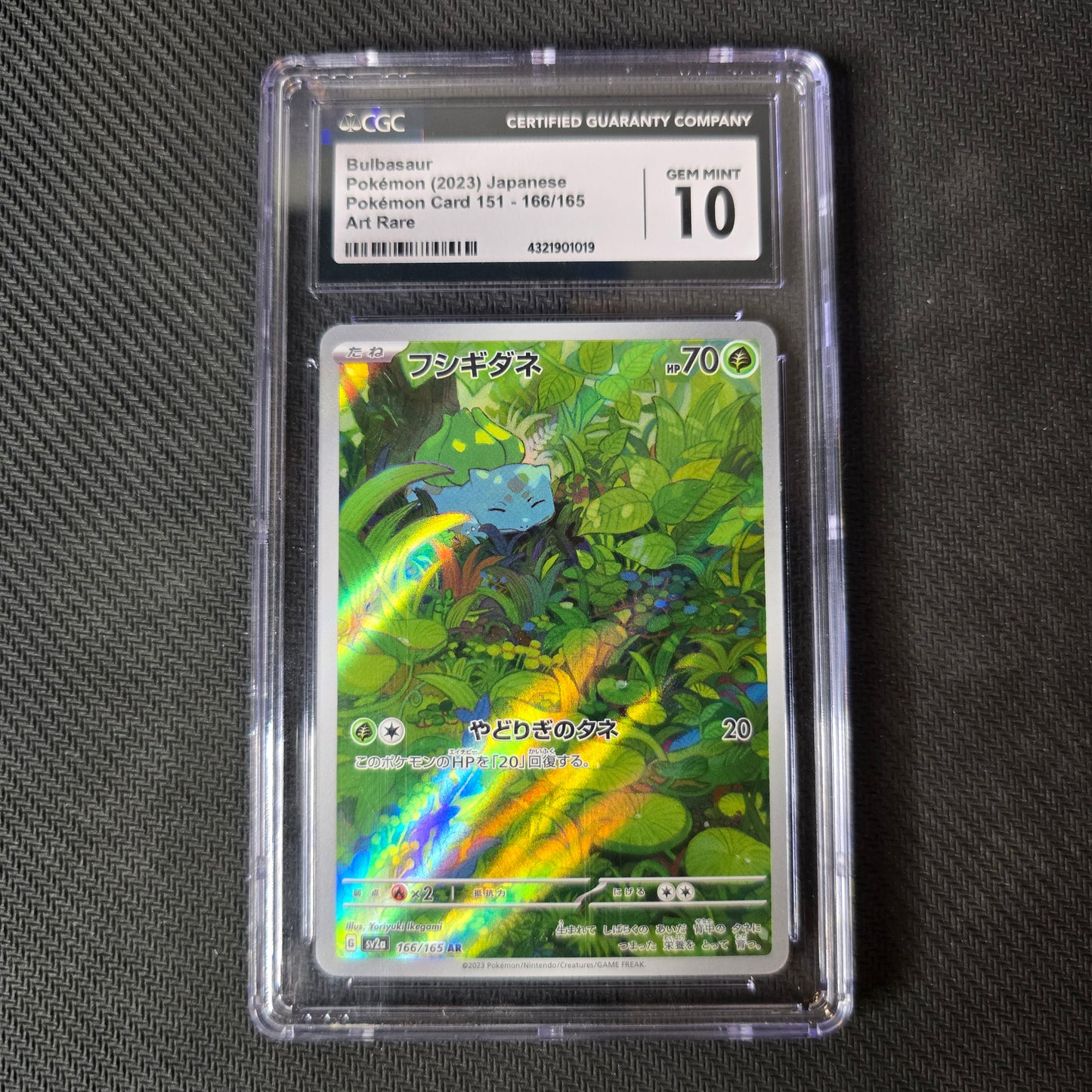 Bulbasaur #166 CGC 10 Japanese Scarlet & Violet 151